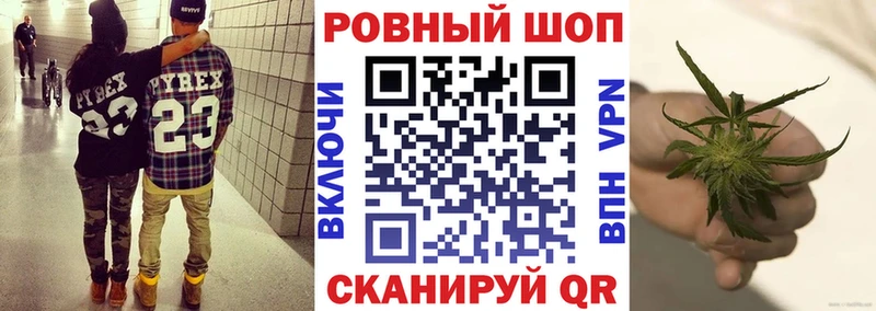 Наркошоп купить Амфетамин  Кокаин  Меф  МАРИХУАНА  Гашиш  Alpha-PVP  Воткинск