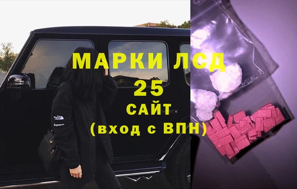 МДПВ Алексин