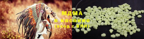 МДПВ Алексин