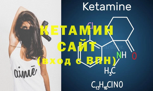 бутират Алзамай