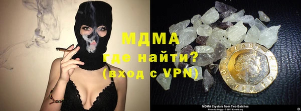 бутират Алзамай