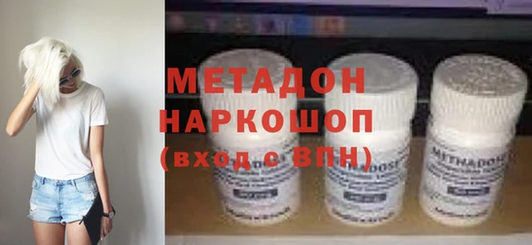 МДПВ Алексин
