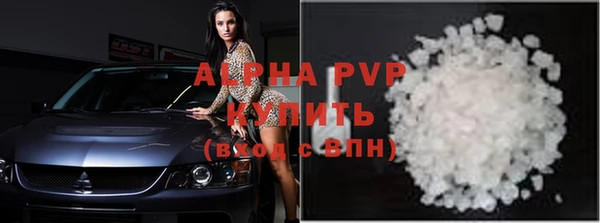круглые Алексеевка