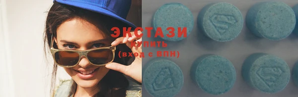 круглые Алексеевка