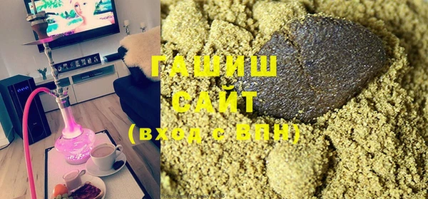 бутират Алзамай