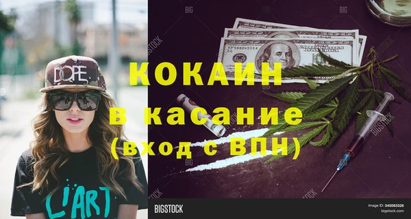 круглые Алексеевка
