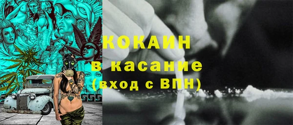 круглые Алексеевка