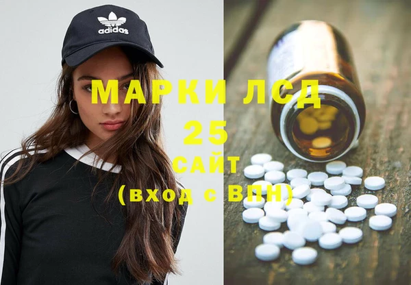 бутират Алзамай