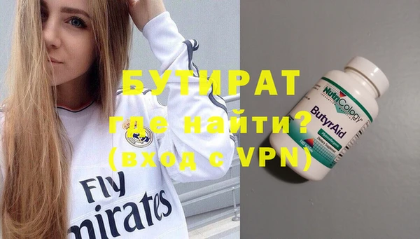круглые Алексеевка