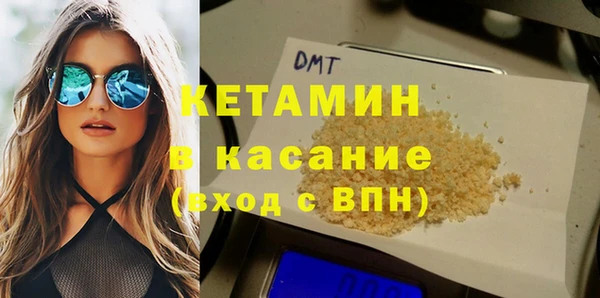 круглые Алексеевка
